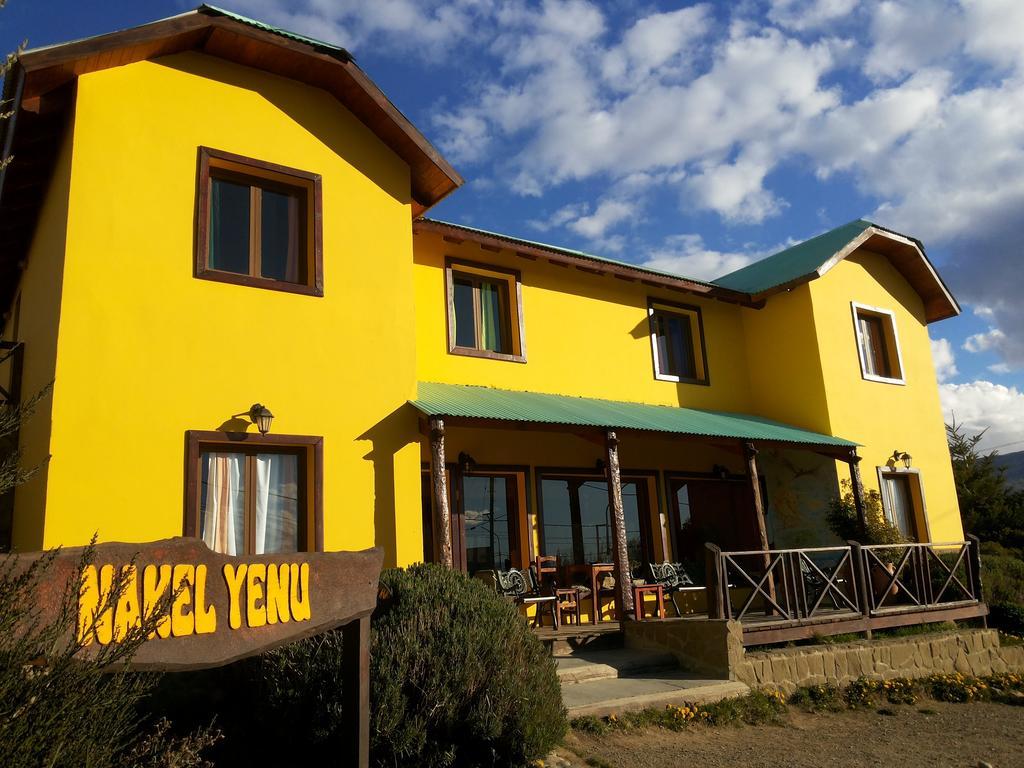 Hostel Nakel Yenu 埃尔卡拉法特 外观 照片