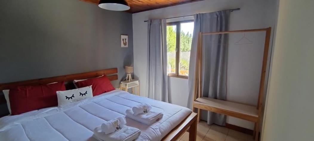 Hostel Nakel Yenu 埃尔卡拉法特 外观 照片