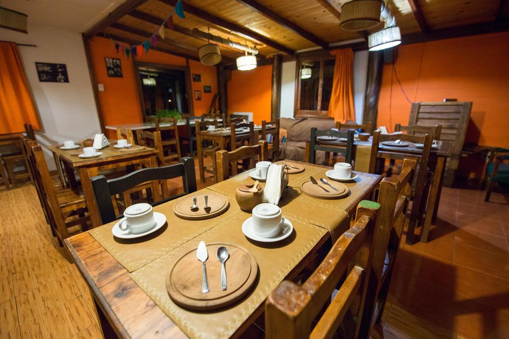 Hostel Nakel Yenu 埃尔卡拉法特 外观 照片